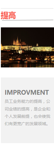 上海宜勢(shì)電子科技有限公司|連接器|繼電器|傳感器|汽車行業(yè)