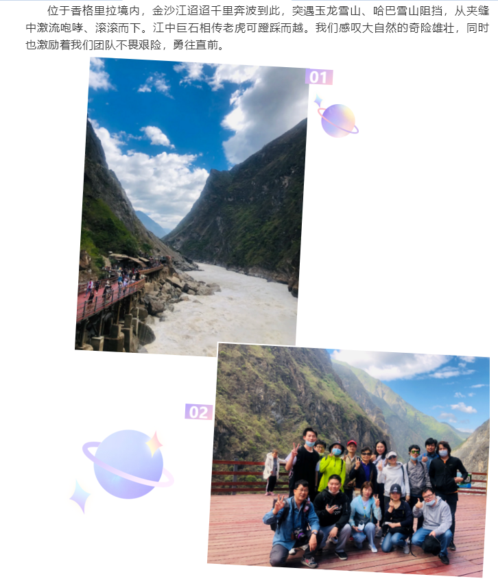 上海宜勢電子科技有限公司|連接器|繼電器|傳感器|汽車行業(yè)