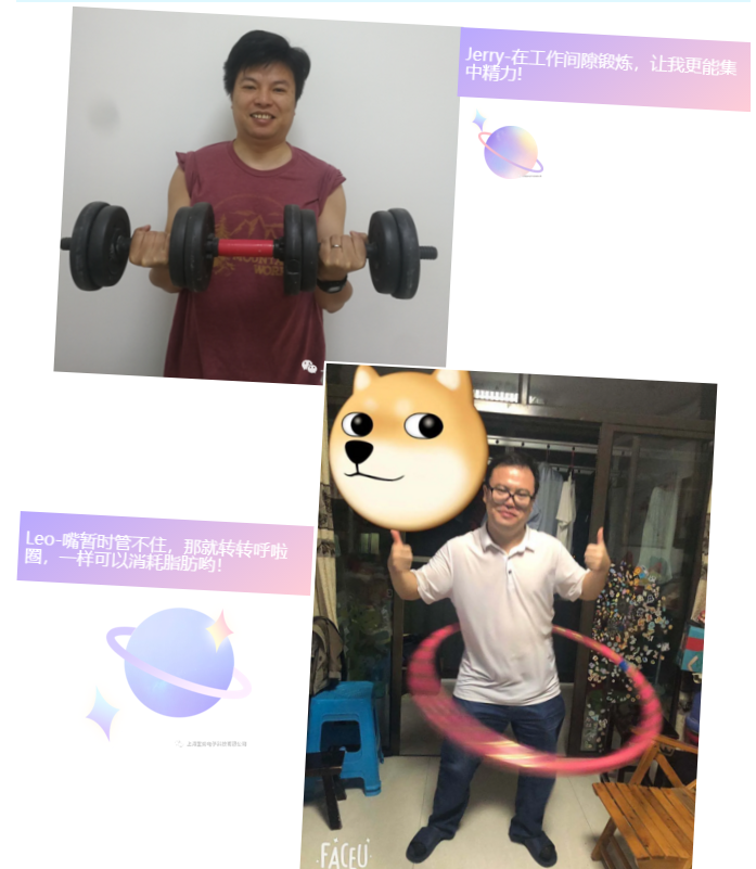 上海宜勢電子科技有限公司|連接器|繼電器|傳感器|汽車行業(yè)