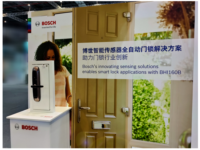 上海宜勢電子科技有限公司|連接器|繼電器|傳感器|汽車行業(yè)