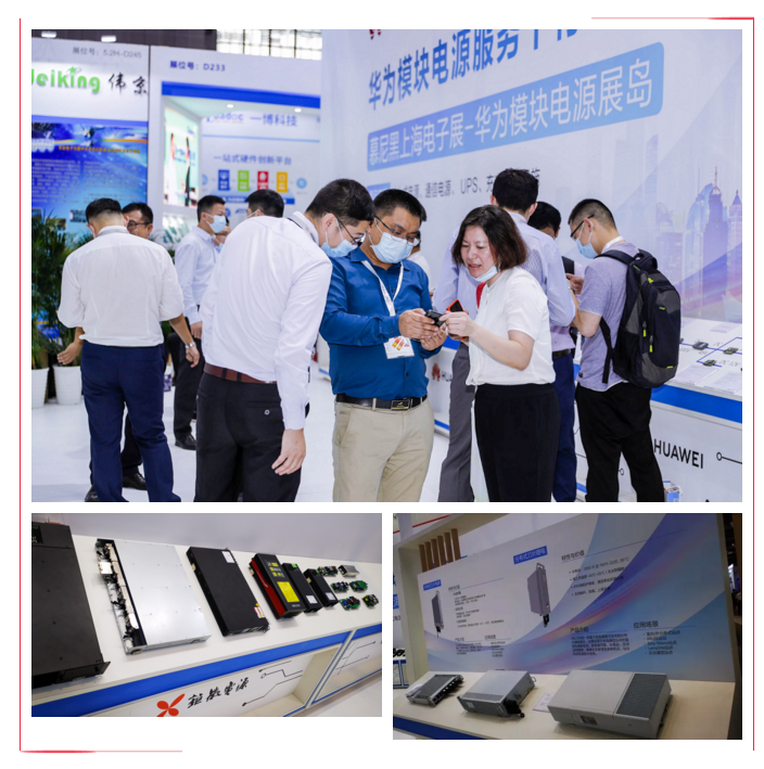 上海宜勢電子科技有限公司|連接器|繼電器|傳感器|汽車行業(yè)