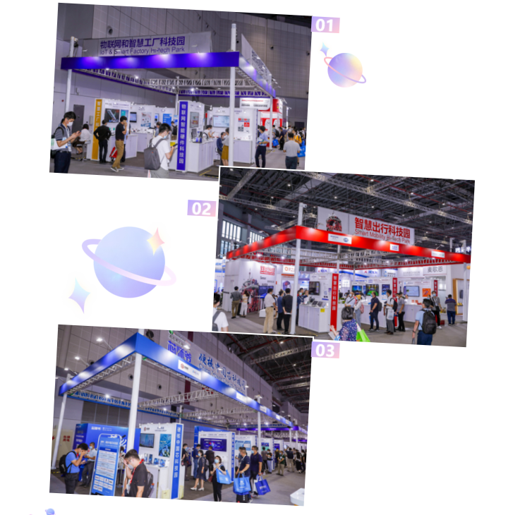 上海宜勢電子科技有限公司|連接器|繼電器|傳感器|汽車行業(yè)