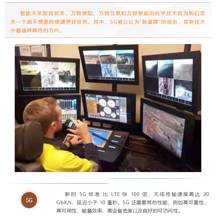 上海宜勢(shì)電子科技有限公司|連接器|繼電器|傳感器|汽車行業(yè)