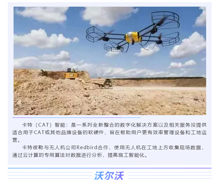 上海宜勢(shì)電子科技有限公司|連接器|繼電器|傳感器|汽車行業(yè)