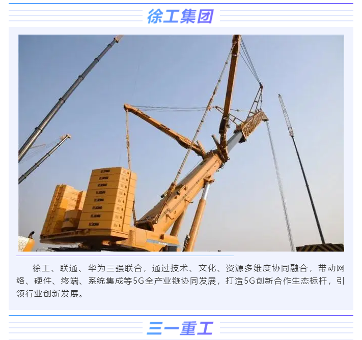 上海宜勢(shì)電子科技有限公司|連接器|繼電器|傳感器|汽車行業(yè)