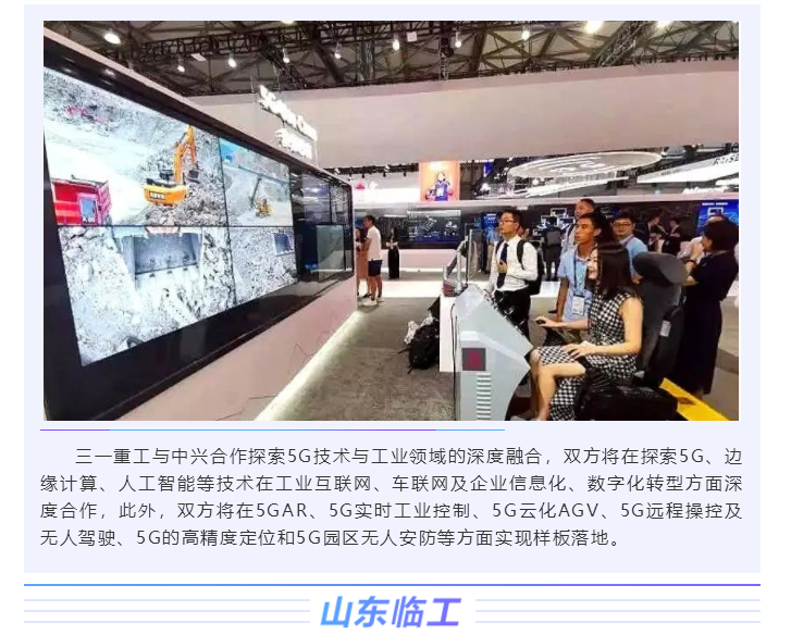 上海宜勢(shì)電子科技有限公司|連接器|繼電器|傳感器|汽車行業(yè)