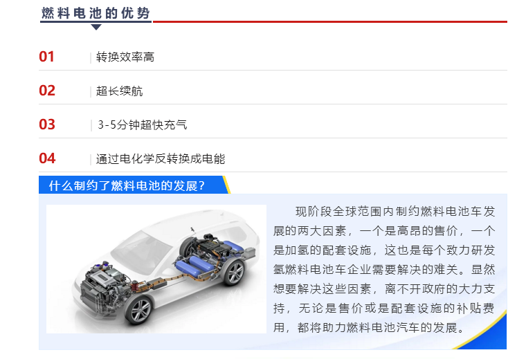 上海宜勢電子科技有限公司|連接器|繼電器|傳感器|汽車行業(yè)