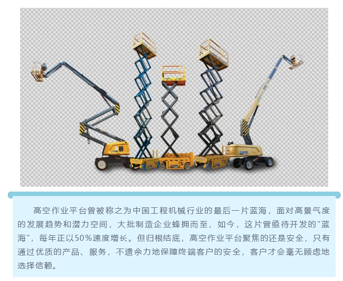 上海宜勢電子科技有限公司|連接器|繼電器|傳感器|汽車行業(yè)