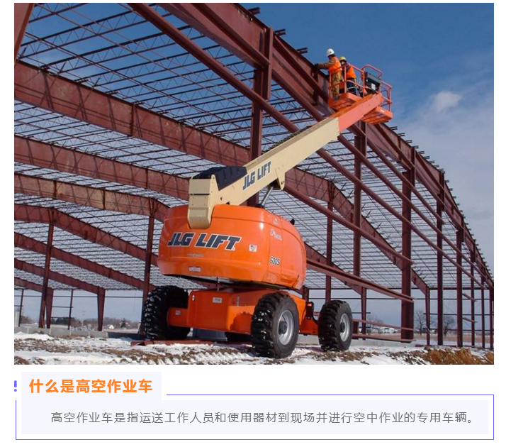 上海宜勢電子科技有限公司|連接器|繼電器|傳感器|汽車行業(yè)