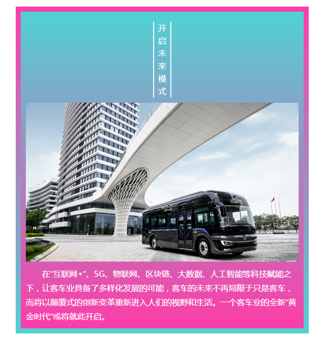 上海宜勢(shì)電子科技有限公司|連接器|繼電器|傳感器|汽車行業(yè)