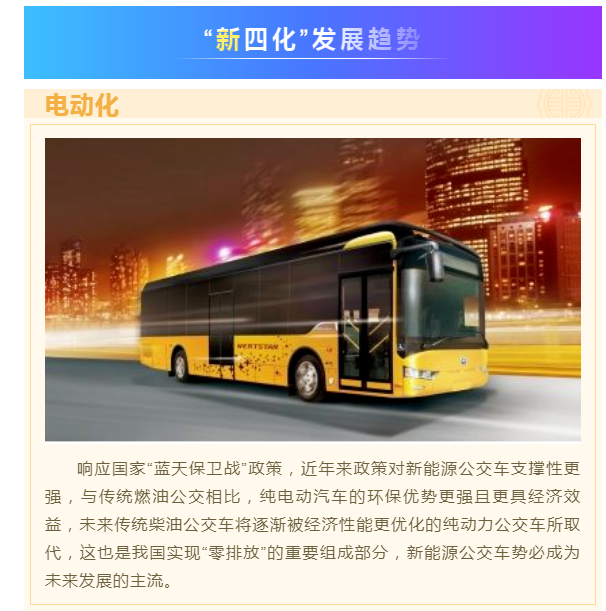 上海宜勢(shì)電子科技有限公司|連接器|繼電器|傳感器|汽車行業(yè)