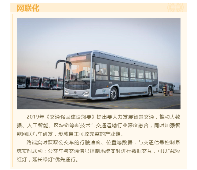 上海宜勢(shì)電子科技有限公司|連接器|繼電器|傳感器|汽車行業(yè)