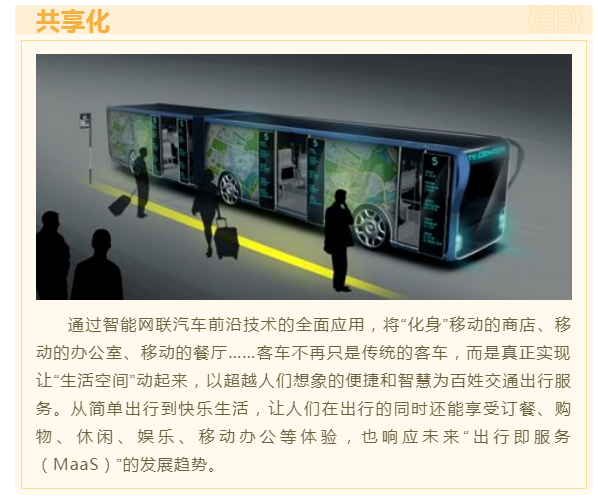 上海宜勢(shì)電子科技有限公司|連接器|繼電器|傳感器|汽車行業(yè)