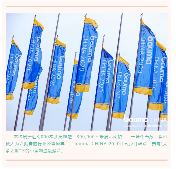 上海宜勢電子科技有限公司|連接器|繼電器|傳感器|汽車行業(yè)