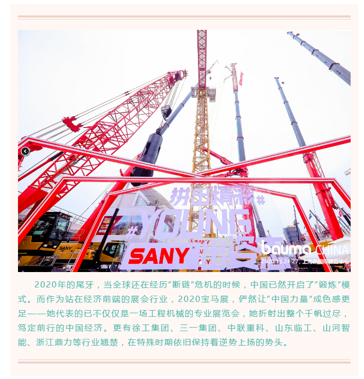 上海宜勢電子科技有限公司|連接器|繼電器|傳感器|汽車行業(yè)