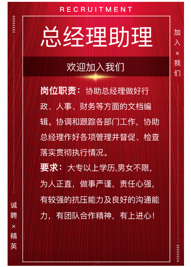 上海宜勢(shì)電子科技有限公司|連接器|繼電器|傳感器|汽車行業(yè)