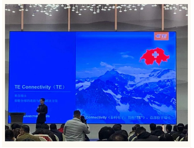 上海宜勢電子科技有限公司|連接器|繼電器|傳感器|汽車行業(yè)