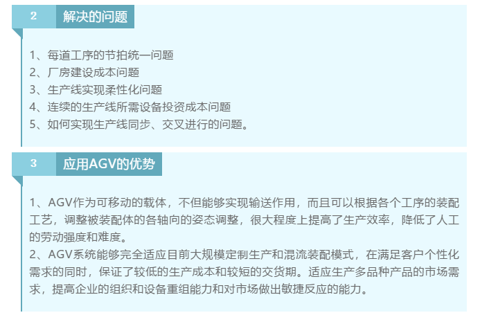 上海宜勢電子科技有限公司|連接器|繼電器|傳感器|汽車行業(yè)