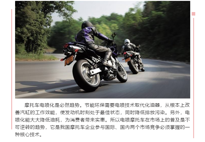 上海宜勢(shì)電子科技有限公司|連接器|繼電器|傳感器|汽車(chē)行業(yè)