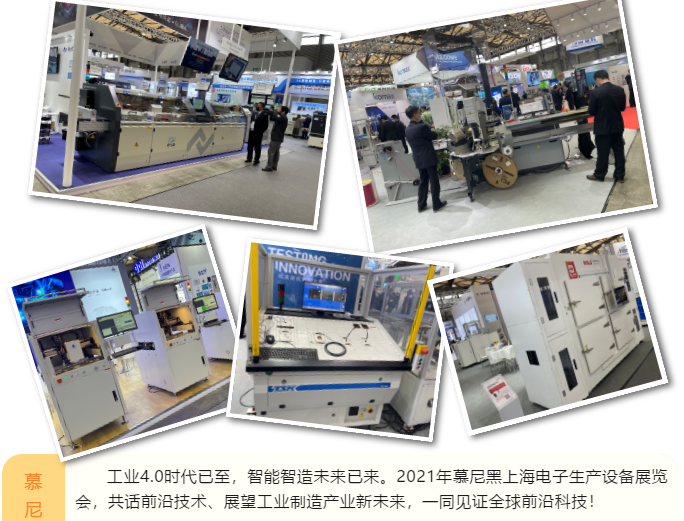 上海宜勢(shì)電子科技有限公司|連接器|繼電器|傳感器|汽車行業(yè)