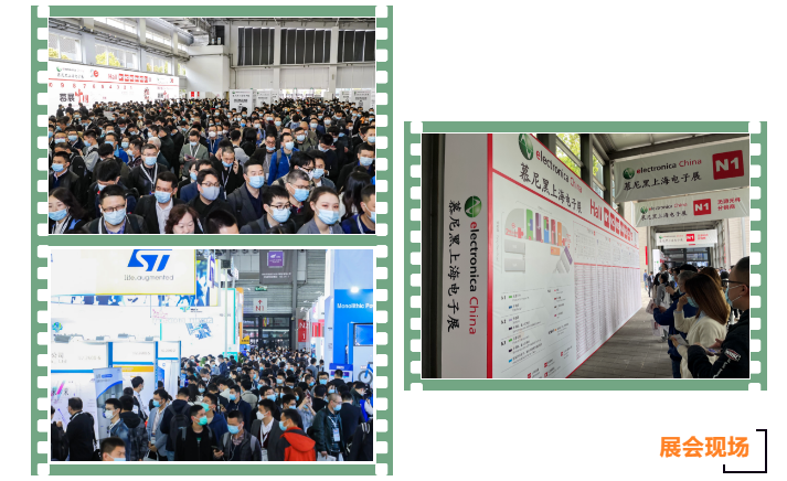 上海宜勢(shì)電子科技有限公司|連接器|繼電器|傳感器|汽車行業(yè)