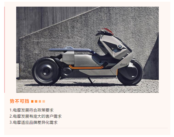 上海宜勢(shì)電子科技有限公司|連接器|繼電器|傳感器|汽車行業(yè)