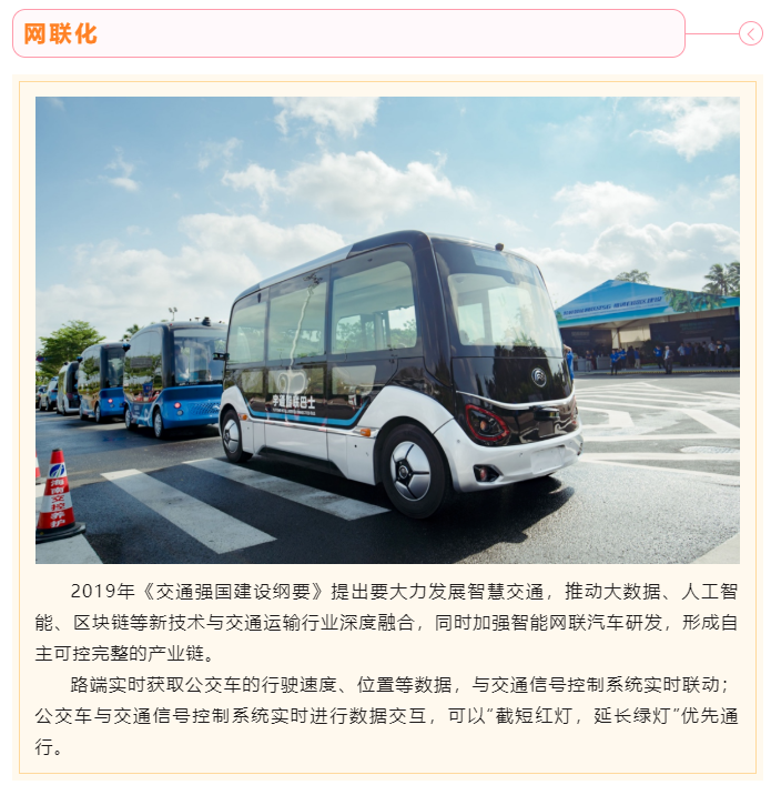 上海宜勢(shì)電子科技有限公司|連接器|繼電器|傳感器|汽車行業(yè)