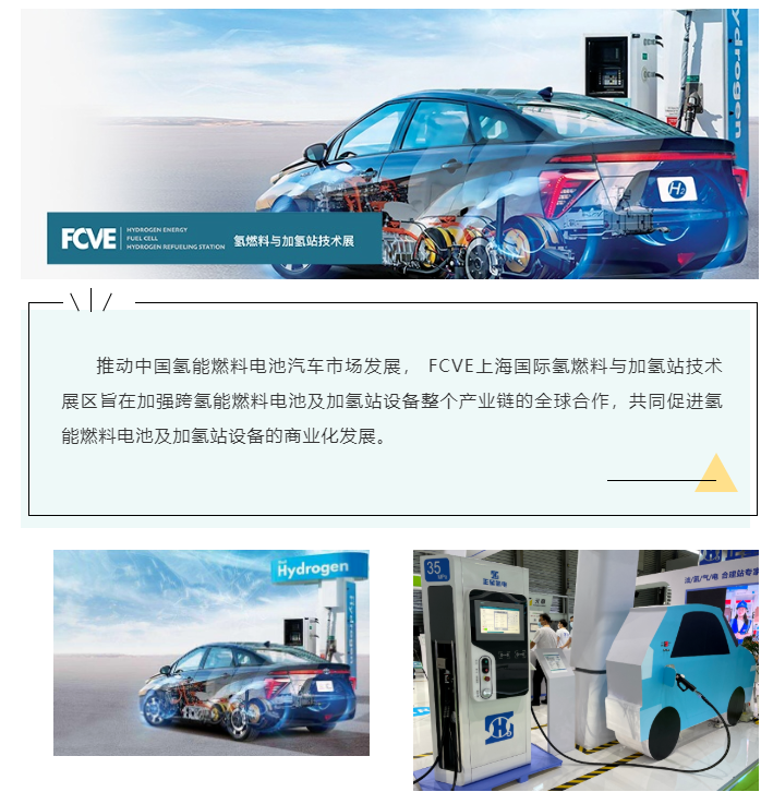 上海宜勢電子科技有限公司|連接器|繼電器|傳感器|汽車行業(yè)