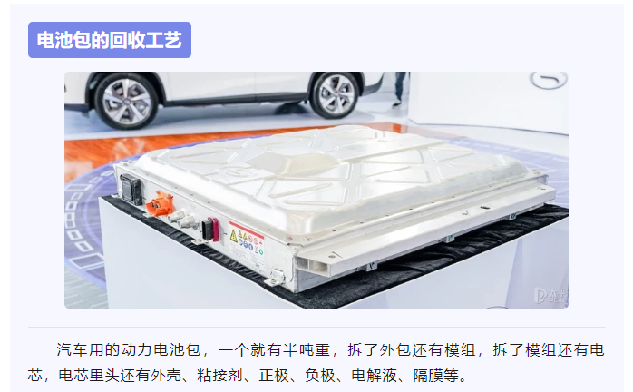 上海宜勢(shì)電子科技有限公司|連接器|繼電器|傳感器|汽車行業(yè)