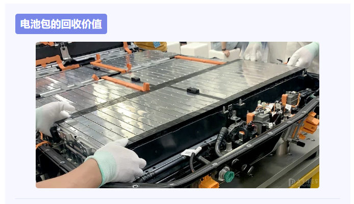 上海宜勢(shì)電子科技有限公司|連接器|繼電器|傳感器|汽車行業(yè)