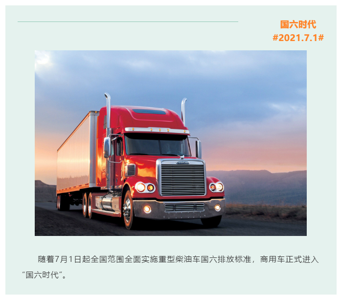 上海宜勢電子科技有限公司|連接器|繼電器|傳感器|汽車行業(yè)