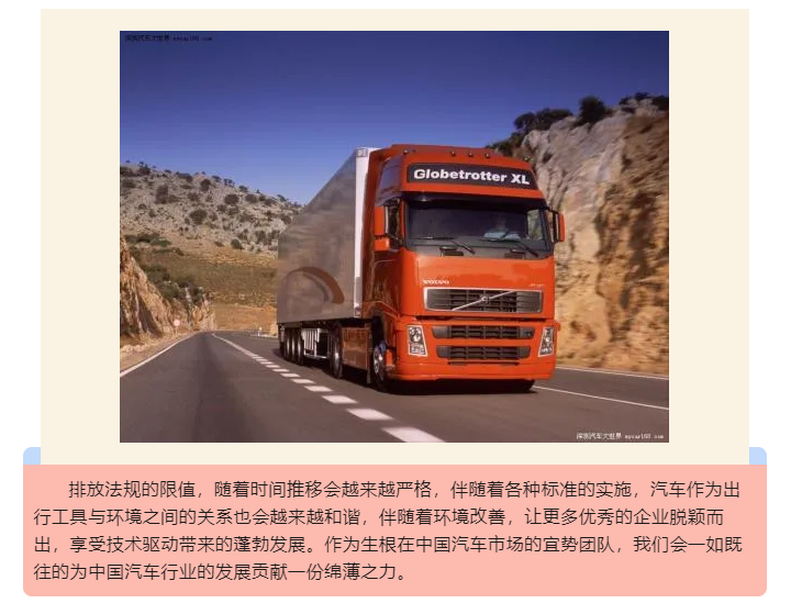 上海宜勢電子科技有限公司|連接器|繼電器|傳感器|汽車行業(yè)