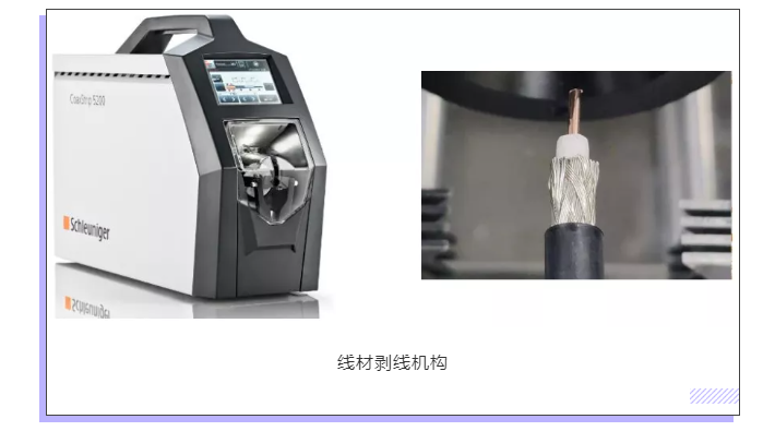 上海宜勢電子科技有限公司|連接器|繼電器|傳感器|汽車行業(yè)