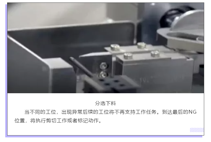 上海宜勢電子科技有限公司|連接器|繼電器|傳感器|汽車行業(yè)