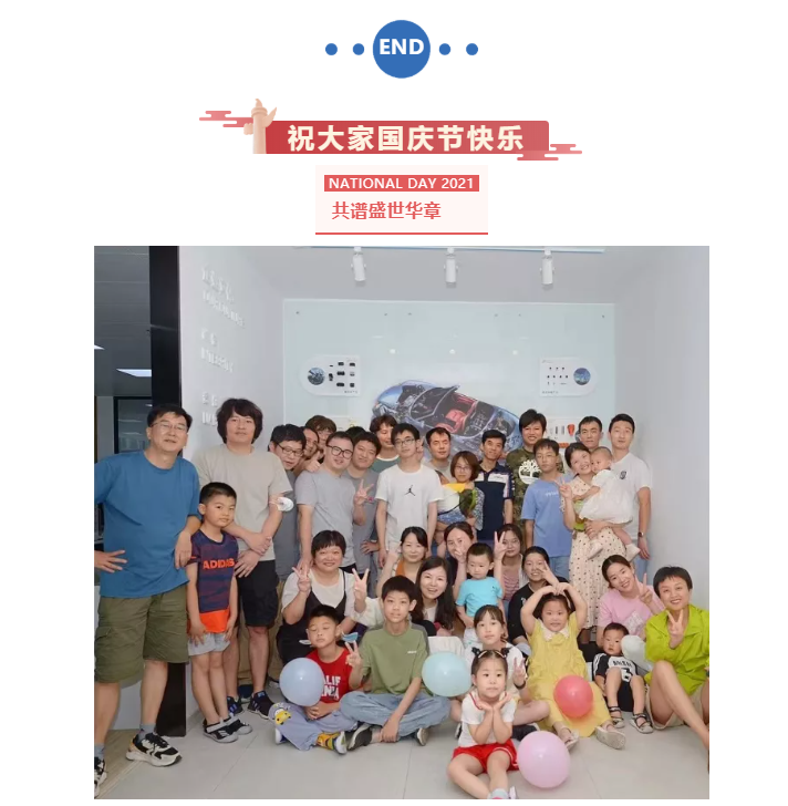 上海宜勢電子科技有限公司|連接器|繼電器|傳感器|汽車行業(yè)