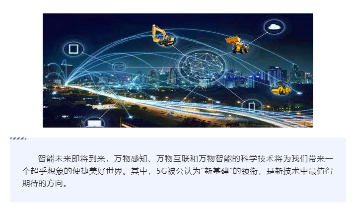 上海宜勢(shì)電子科技有限公司|連接器|繼電器|傳感器|汽車行業(yè)