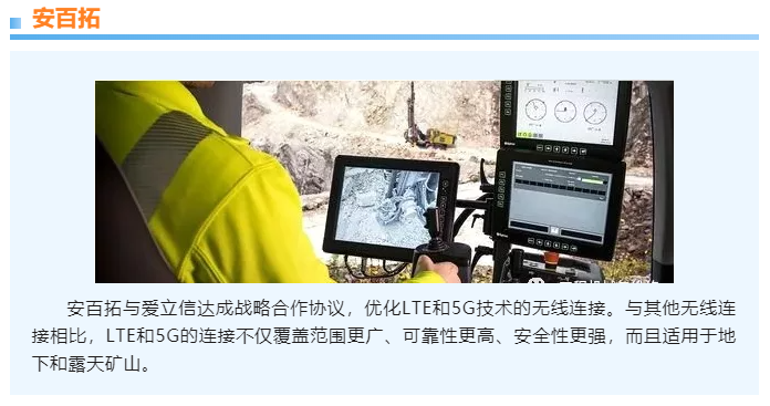 上海宜勢(shì)電子科技有限公司|連接器|繼電器|傳感器|汽車行業(yè)