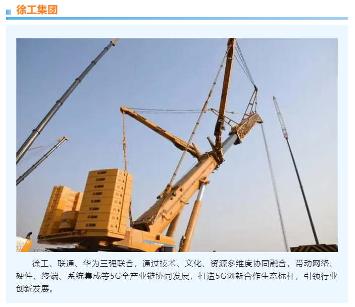 上海宜勢(shì)電子科技有限公司|連接器|繼電器|傳感器|汽車行業(yè)