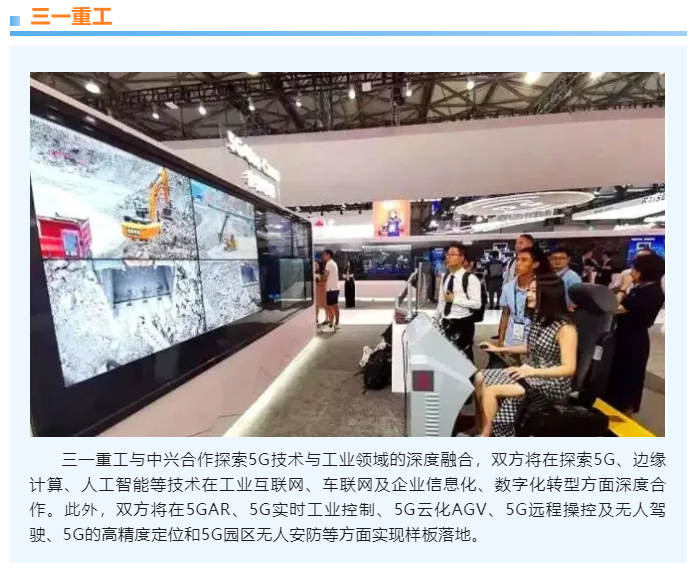 上海宜勢(shì)電子科技有限公司|連接器|繼電器|傳感器|汽車行業(yè)