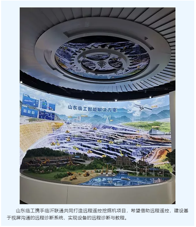 上海宜勢(shì)電子科技有限公司|連接器|繼電器|傳感器|汽車行業(yè)